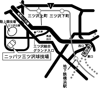 ニッパツ三ツ沢球技場