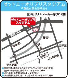 ゼットエーオリプリスタジアム