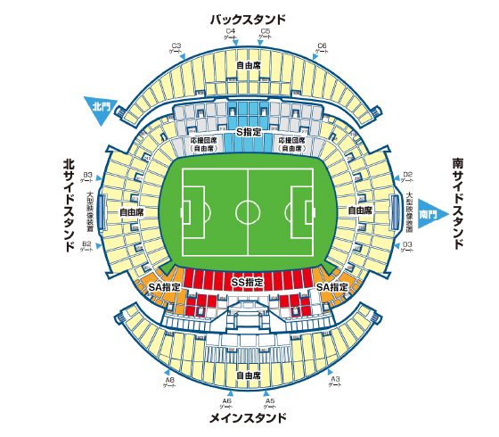 チケット情報 第94回全国高校サッカー選手権大会 日本テレビ