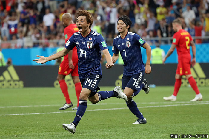 サイン入りユニフォーム】サッカー日本代表 韓国戦・W杯予選メンバー