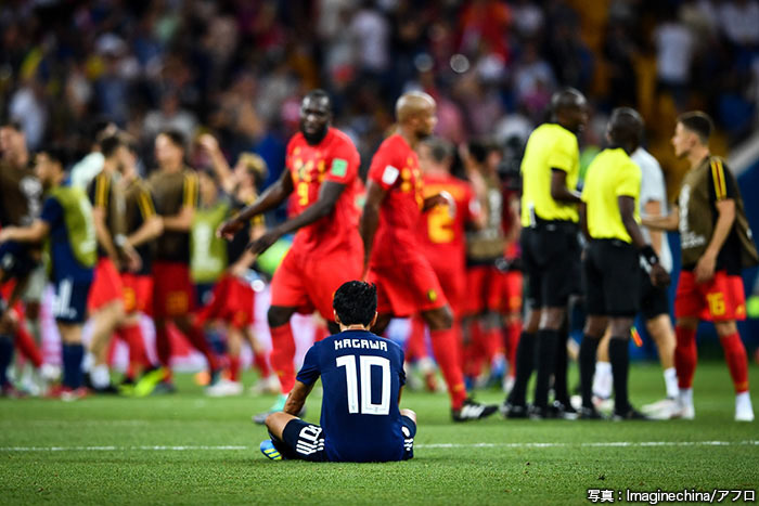 アジア予選 激闘の歴史 ロシアw杯予選 W杯出場確率０ から手にしたロシア切符 日本テレビ サッカー 日本テレビ