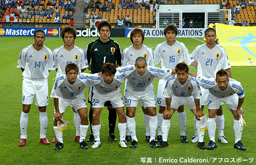 2003 サッカー日本代表チーム　ガチャ