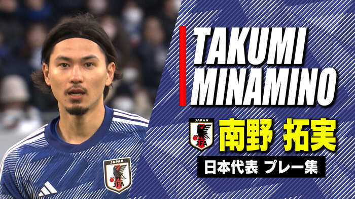 日本テレビ×サッカー｜日本テレビ