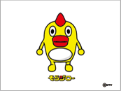 そらジロー壁紙01