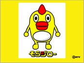 そらジロー壁紙02