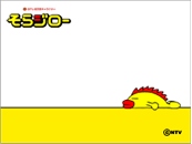 そらジロー壁紙03