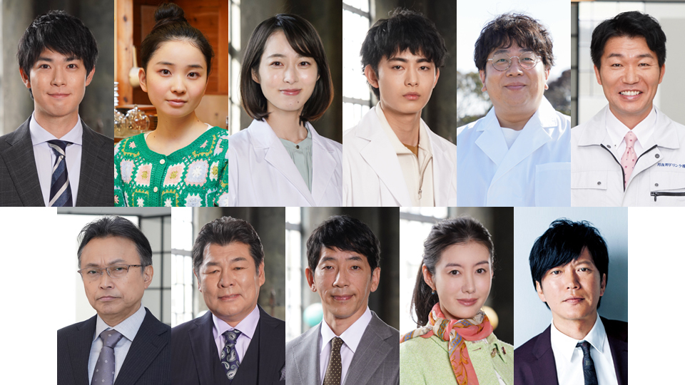 それってパクリじゃないですか？」キャスト11人を一挙解禁！「本当に