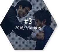 ストーリー｜そして、誰もいなくなった｜日本テレビ