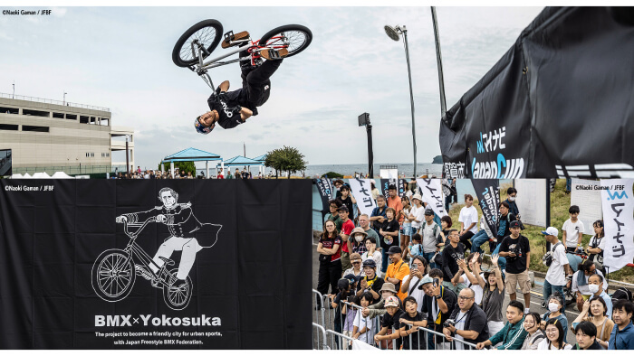 BMXフリースタイル Japan Cup 第2戦 横須賀｜日テレ系スケートボード