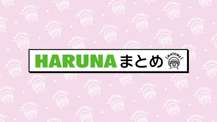岸谷香 日本を代表するボーカリスト プリンセス プリンセスで一世風靡 スッキリ 日本テレビ