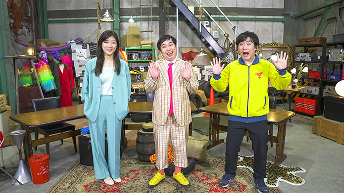 前人未笑 サンバリュ 日本テレビ