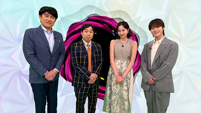 サンバリュ】X秒後の新世界｜サタバリュ｜日本テレビ