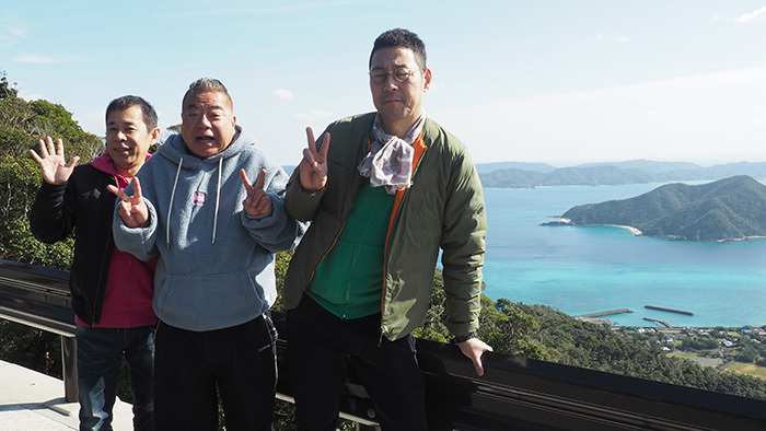 2月8日(木)深夜1時35分～「奄美で岡村回復祝い？の旅」第4話｜東野・岡村の旅猿～プライベートでごめんなさい～｜日本テレビ