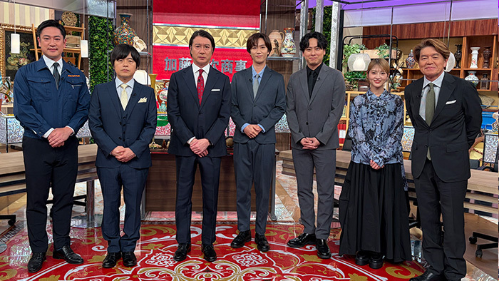 一攫千金！宝の山｜日本テレビ