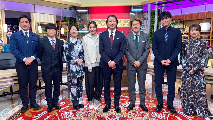 一攫千金！宝の山｜日本テレビ