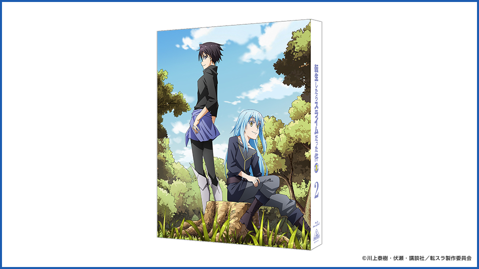 転生したらスライムだった件 第4期 第2クール｜日本テレビ