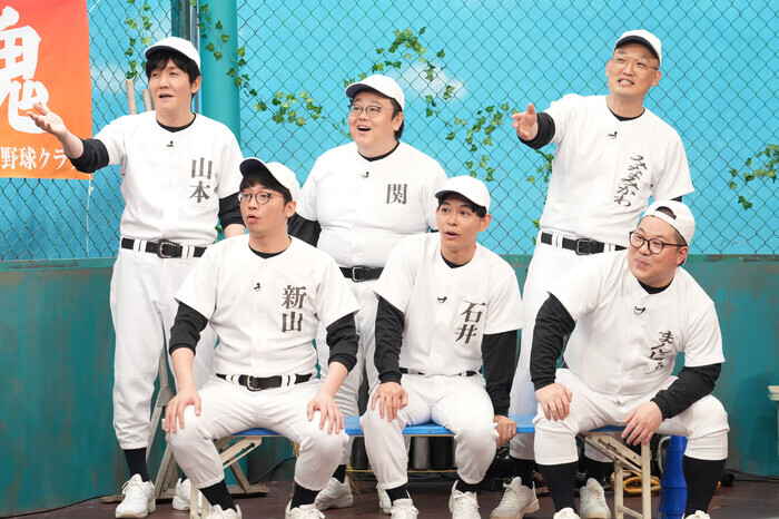 売れっ子芸人たちが真夏のお笑い強化合宿！大悟“監督”と川島明“コーチ