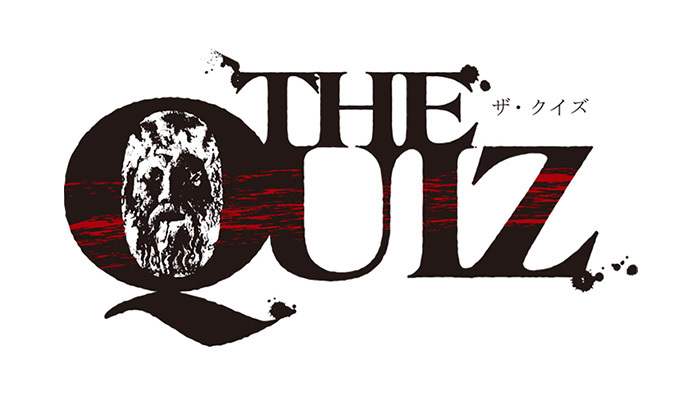 THE QUIZ ザ・クイズ