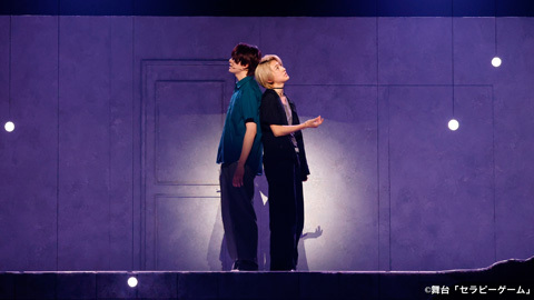 セラピーゲーム｜日本テレビ