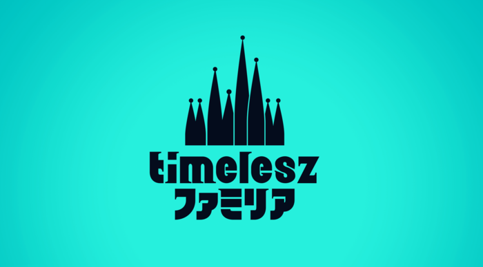 timeleszの日テレ系初レギュラー冠番組「timeleszファミリア」放送決定