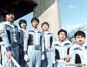 DAICON FILM版 帰ってきたウルトラマン DVD 庵野秀明 【公式通販】