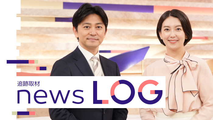 日本テレビ