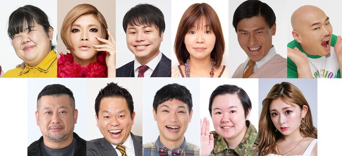 「新春!世界で笑いと驚きが起きた瞬間200連発!?」おもしろ映像や驚き映像を豪華出演者が吹き替え!出演者情報第2弾を解禁|日テレTOPICS