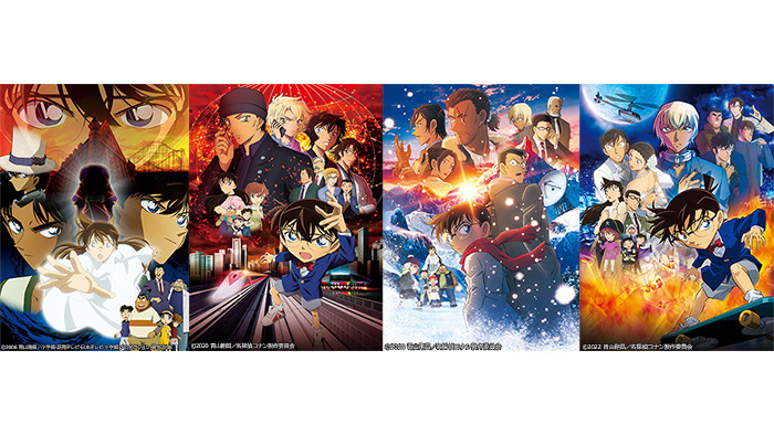 劇場版「名探偵コナン」4週連続放送！『探偵たちの鎮魂歌(レクイエム