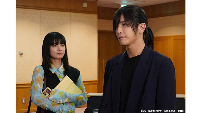 最終値下げ！岩田剛典！2015年！フリスビー DOCTOR PRICE」最終回 正義を掲げ、鳴木(岩田剛典)たちは“最後の