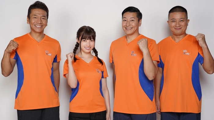 カラダweek 今年は 1週間 日本全国で何億歩歩けるのか チャレンジ Tt体操 も完成 日テレtopics 日本テレビ