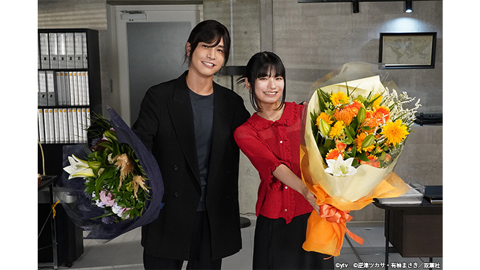 岩田剛典・蒔田彩珠「DOCTOR PRICE」クランクアップ！岩田「戦いのよう