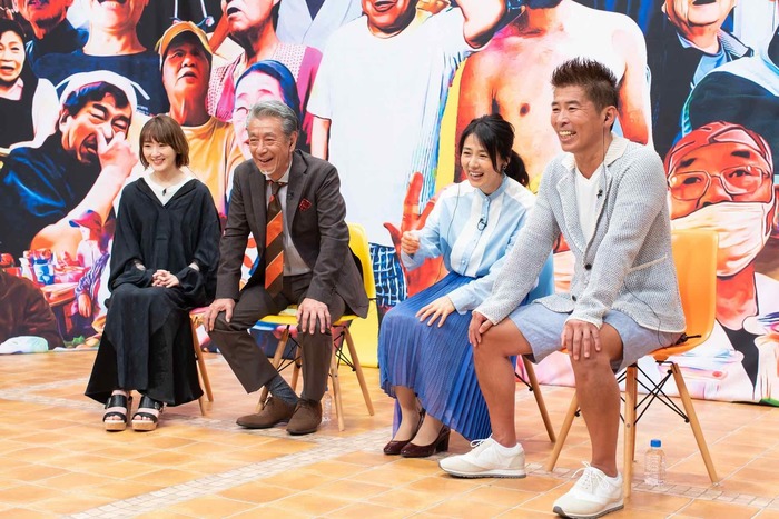 びっくり 仰天 グランプリ