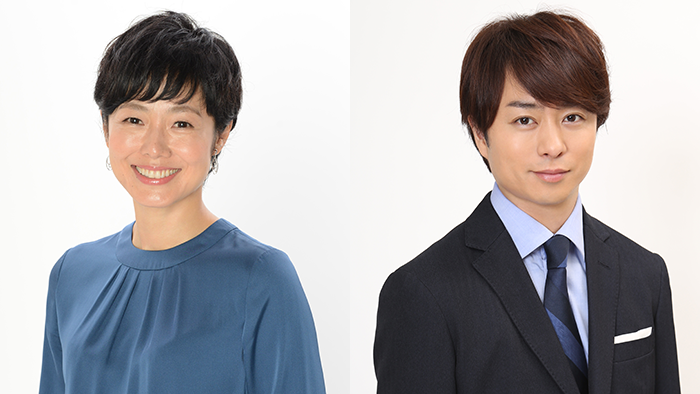 news zero拡大版 有働由美子&櫻井翔「改元の瞬間」生中継SP〜zeroから考える新時代〜