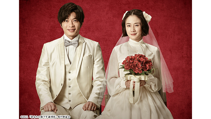 『あなたの番です 劇場版』を金曜ロードショーで放送 原田知世・田中圭の見どころコメント到着！｜日テレTOPICS｜日本テレビ