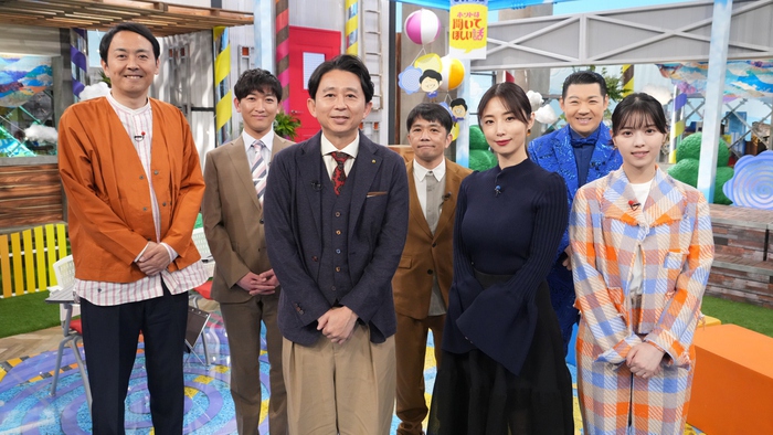 「有吉の！みんなは触れてこないけどホントは聞いてほしい話」周りが触れにくい話を体験者が晴れ晴れ語るトークバラエティー｜日テレTOPICS｜日本テレビ