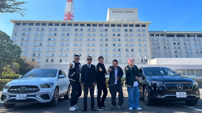 ヒロミ・シソンヌ長谷川忍・Snow Man佐久間大介が“お買い物で悩む芸能人”に付き添い！「ヒロミのお節買い！」今日放送｜日テレTOPICS