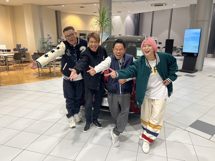 ヒロミ・シソンヌ長谷川忍・Snow Man佐久間大介が“人生を左右する大きい買い物で悩む芸能人”に付き添い!「ヒロミのお節買い!」|日テレ