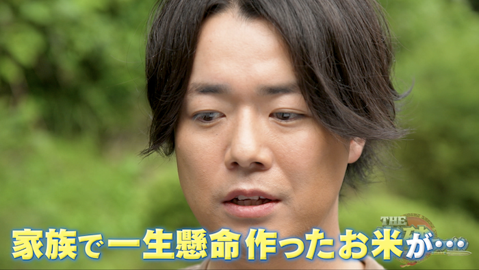 神出鬼没の連続放火魔を現行犯逮捕した執念の突破方法とは The突破ファイル 日本テレビ