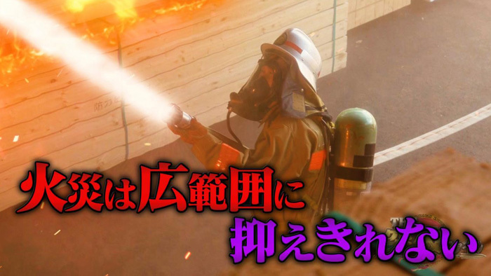 材木店での大火災 瀬戸際で火を消し止めた消防隊員のアイデアとは｜THE 