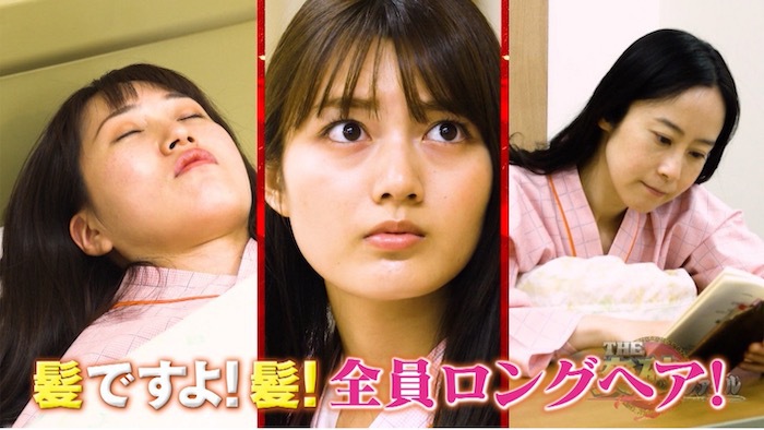 健康体の人が突如脳卒中に 生活における意外な原因とは The突破ファイル 日本テレビ