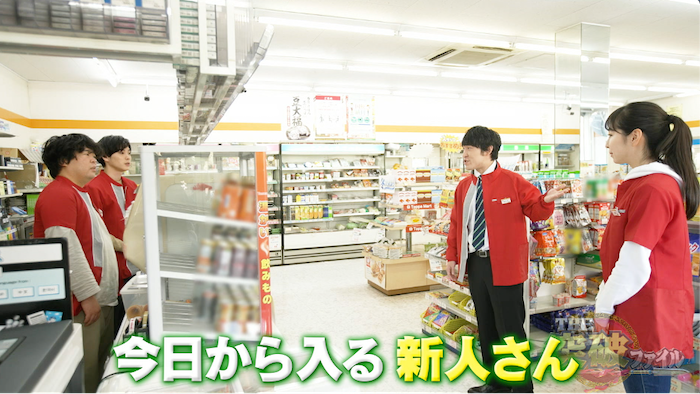 夜のコンビニ強盗 凶器を持った犯人に店員が投げた意外なものとは The突破ファイル 日本テレビ