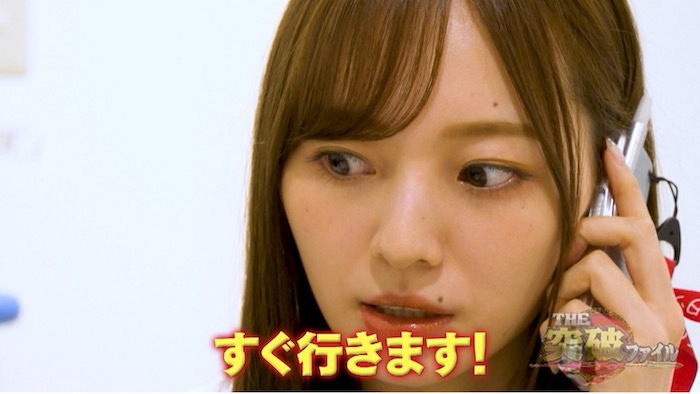 健康体の人が突如脳卒中に 生活における意外な原因とは The突破ファイル 日本テレビ