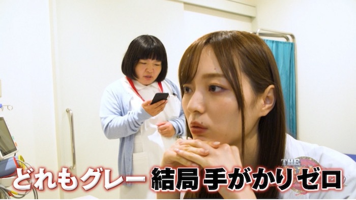 健康体の人が突如脳卒中に 生活における意外な原因とは The突破ファイル 日本テレビ