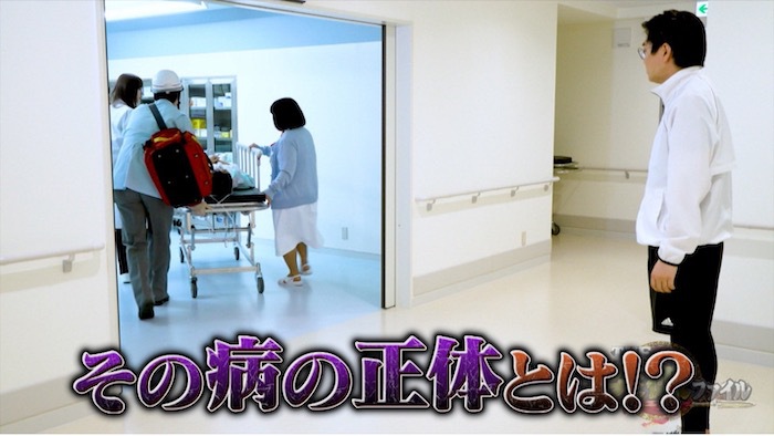 健康体の人が突如脳卒中に 生活における意外な原因とは The突破ファイル 日本テレビ