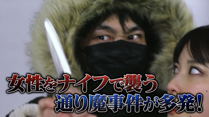 拳銃を突きつけられた警官が人質に 興奮する犯人を捕まえたとっさの機転とは The突破ファイル 日本テレビ