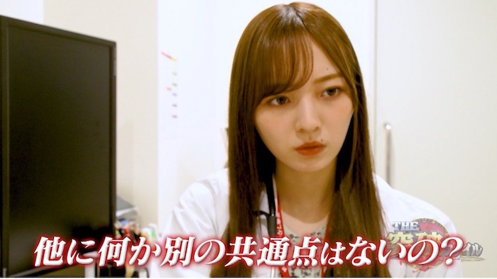 健康体の人が突如脳卒中に 生活における意外な原因とは The突破ファイル 日本テレビ