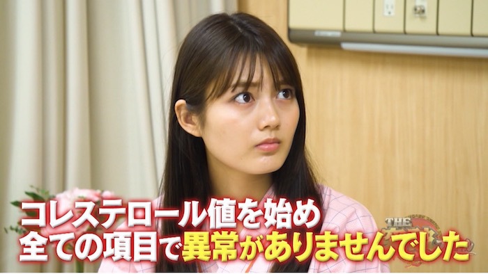 健康体の人が突如脳卒中に 生活における意外な原因とは The突破ファイル 日本テレビ