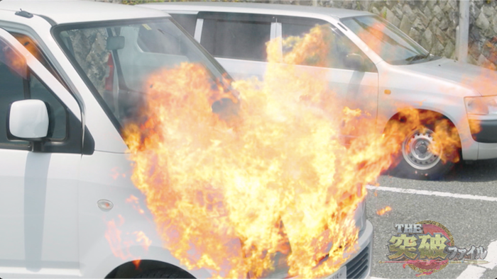 駐車場で車が次々炎上 夏に起きた怪現象 意外な原因とは The突破ファイル 日本テレビ