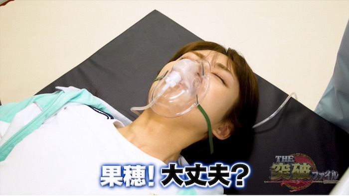 健康体の人が突如脳卒中に 生活における意外な原因とは The突破ファイル 日本テレビ