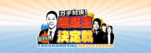 ŝł|\lʔ̉@lbg[NǕXPW[